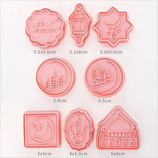 Lot de 8 emporte-pièces relief Aïd et Ramadan #1 - Emporte Piece